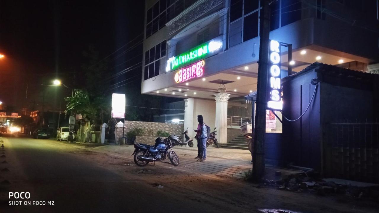 Hotel Jaidharshini Palace クンバコナム エクステリア 写真